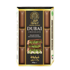 Jumaira Delight Dubai Chocolate - Box of 12