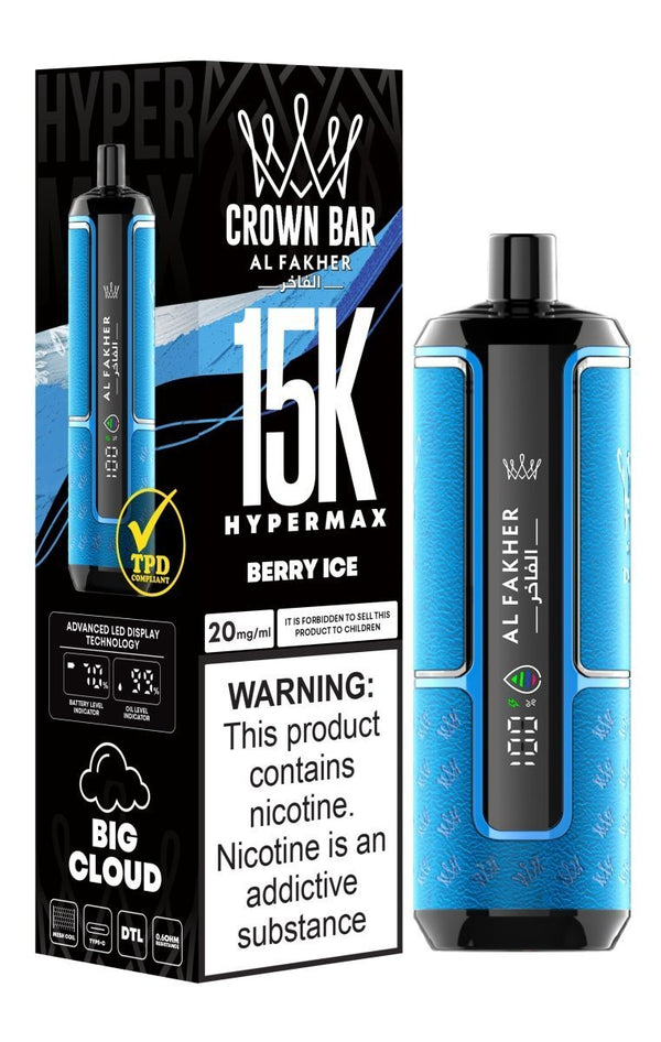 Al Fakher Hypermax 15000 Disposable Vape - The Vape Giant